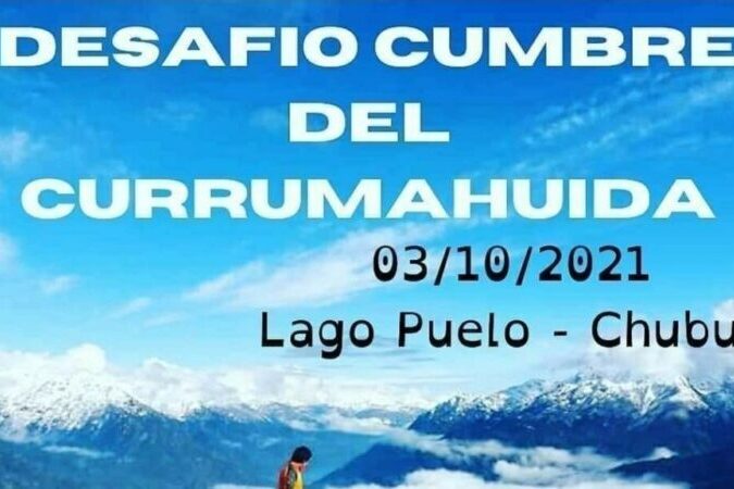 Afiche de la carrera al Currumahuida